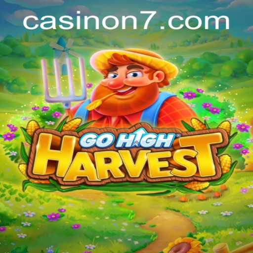 GoHighHarvest: Exploring the Enchanting World of Agricultural Strategy and Innovation