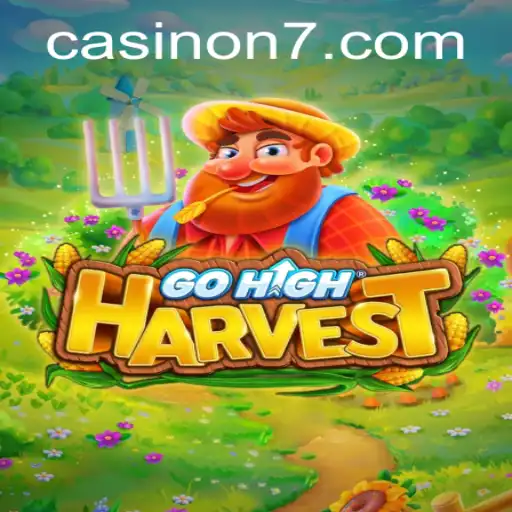 GoHighHarvest: Exploring the Enchanting World of Agricultural Strategy and Innovation